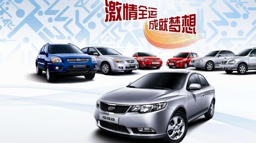 汽車銷售淡季揭秘 這3個(gè)月買車最劃算