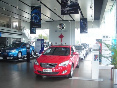 臺(tái)州之遠(yuǎn)汽車銷售服務(wù) 專業(yè)與信賴的購(gòu)車伙伴